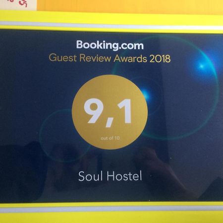 West Point Soul Hostel Алмати Екстер'єр фото